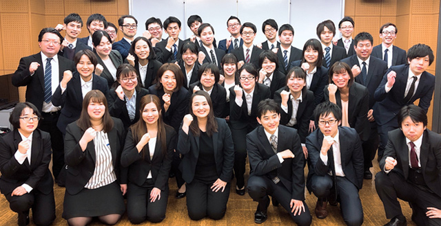 株式会社アドバンスワーク